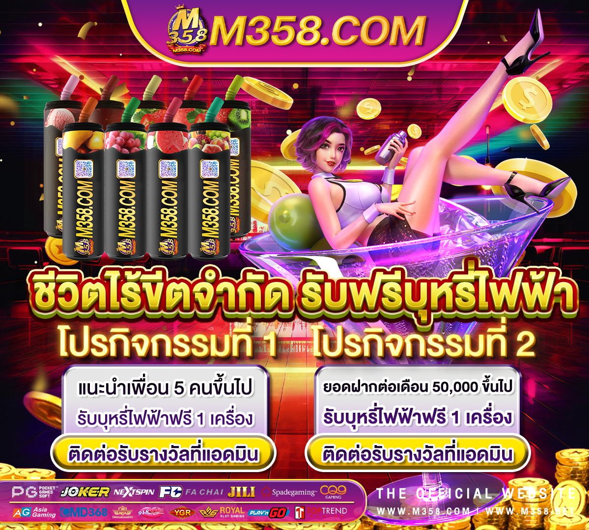 pgslot08 เครดิต ฟรี fullslot